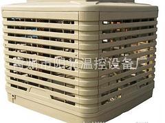 新品冷风机采购指南 哪里购买更放心？